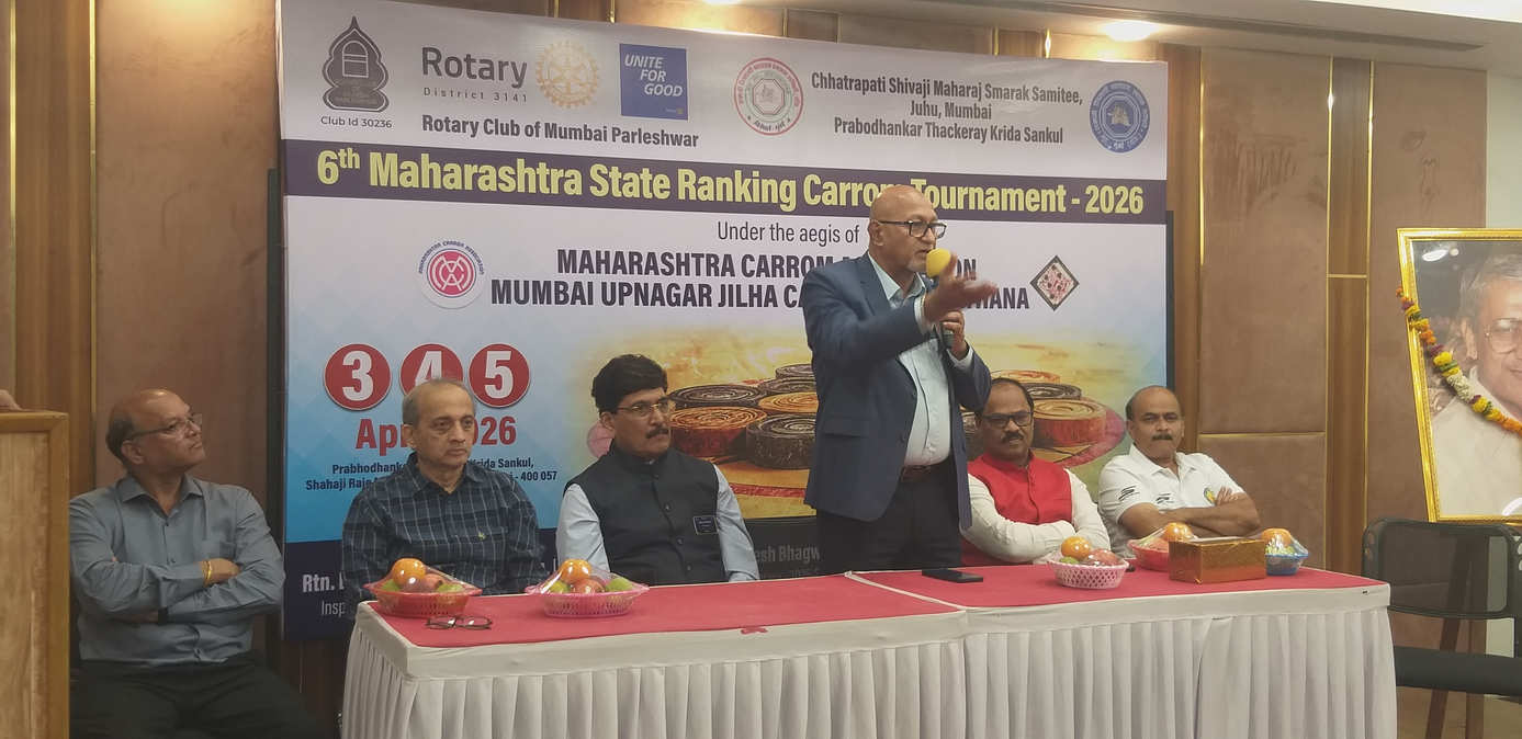 6th Rotary Club of Mumbai Parleshwar State Ranking Carrom Tournament 2026-27